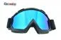 Preview: Crossbrille MXB, Blau verspiegelt Preview: Crossbrille MXB, Blau verspiegelt