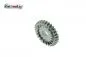 Preview: Kickstarterrad f. SIMSON S51, SR50, KR51/2 Schwalbe, S83 Preview: Kickstarterrad f. SIMSON S51, SR50, KR51/2 Schwalbe, S83